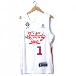 Maillot de Basket #1 Harden 76ers 22-23 city Brodé